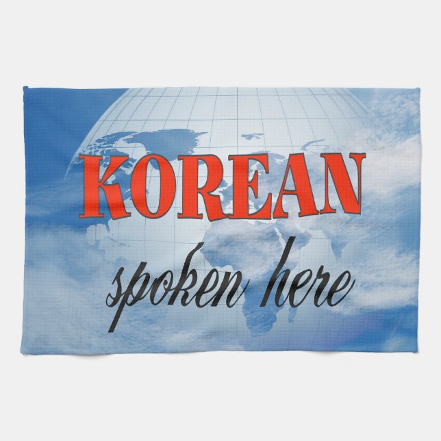 Koreanisch, das hier trübe Erde gesprochen wird Handtuch (Horizontal)