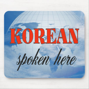 Koreanisch, das hier trübe Erde gesprochen wird Mousepad
