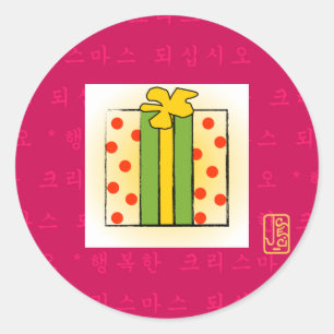 Koreanisch Frohe Weihnachten auf PINK Aufkleber