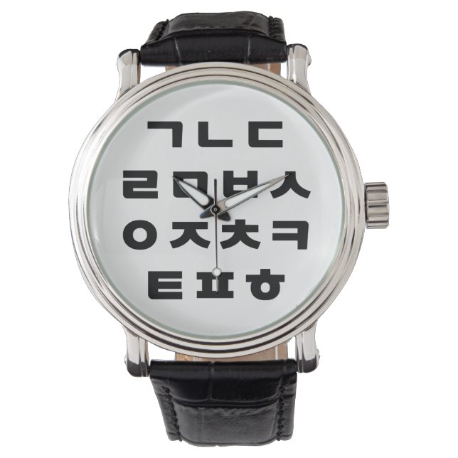 Koreanisch | Hangul Alphabet Armbanduhr (Vorderseite)