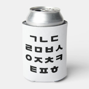 Koreanisch Hangul Alphabet Dosenkühler