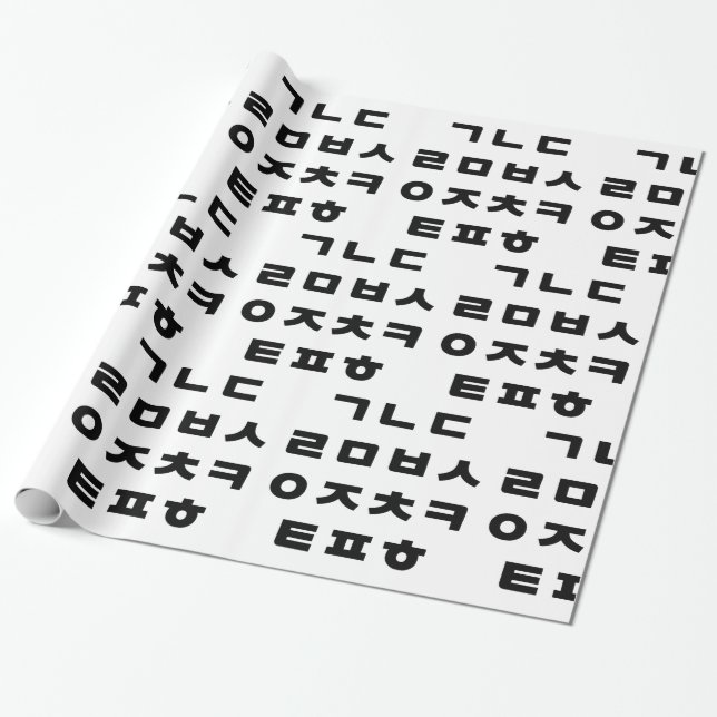 Koreanisch | Hangul Alphabet Geschenkpapier (Ungerollt)