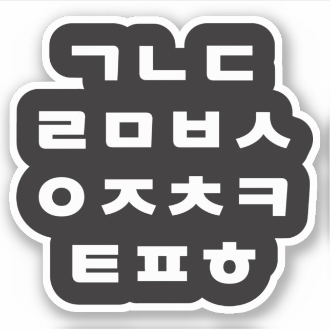 Koreanisch | Hangul Alphabet Sticker (Vorderseite)