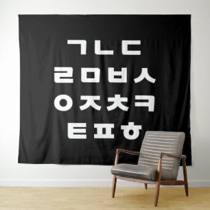 Koreanisch   Hangul-Alphabet Wandteppich