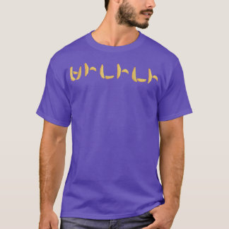 Koreanisch (hangul) Niedliche Banane T-Shirt