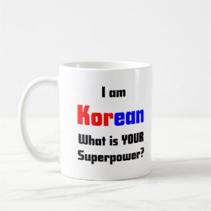 koreanisch kaffeetasse