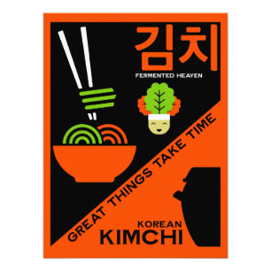 Koreanisch Kimchi Kitchen Art Fotodruck