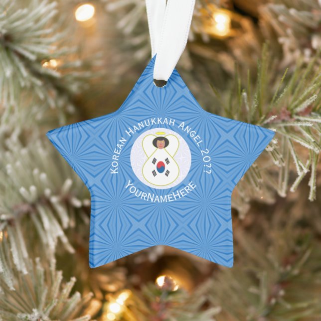 Koreanisch (Süd) Angel Hanukkah Flag Personalisier Ornament (Baum)