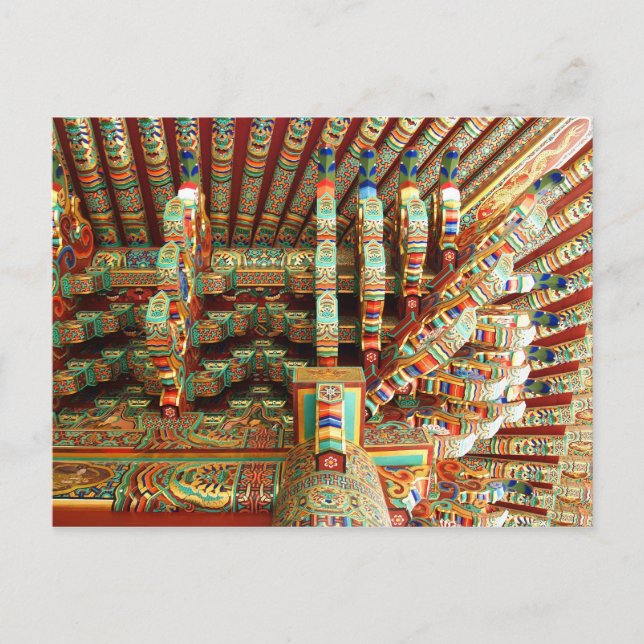 Koreanische Architektur Postkarte (Vorderseite)
