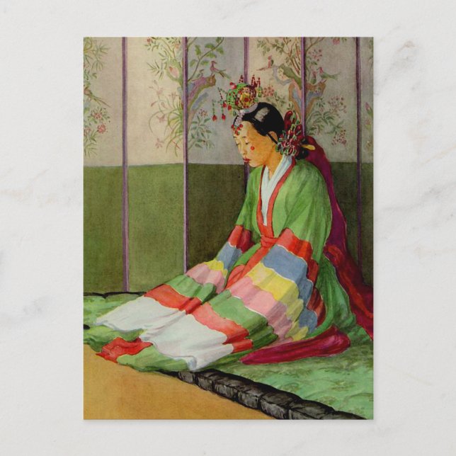 Koreanische Brücke Postkarte (Vorderseite)