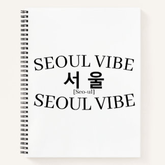 Koreanische Hangul-Stadt-Kunst "Seoul" Vibe-Studie Notizbuch