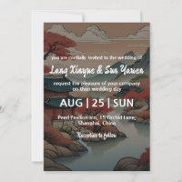 koreanische Hochzeitseinladung