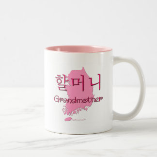 (Koreanische) Karte der Großmutter Zweifarbige Tasse