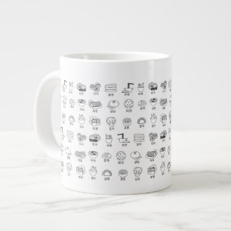 Koreanische Tasse-Cup-Sonderausgabe Jumbo-Tasse