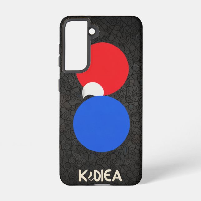 koreanische Telefonzellen Samsung Galaxy Hülle (Rückseite)