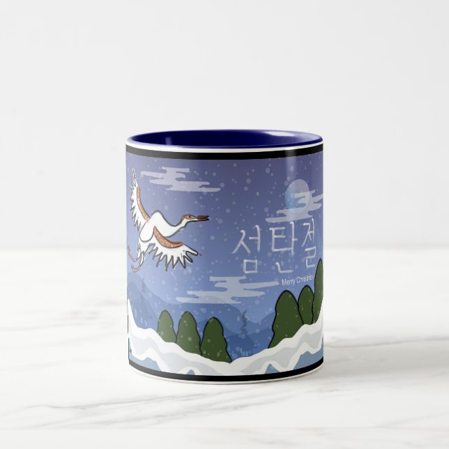 Koreanische Weihnachtskran-Tasse Zweifarbige Tasse (Mittel)