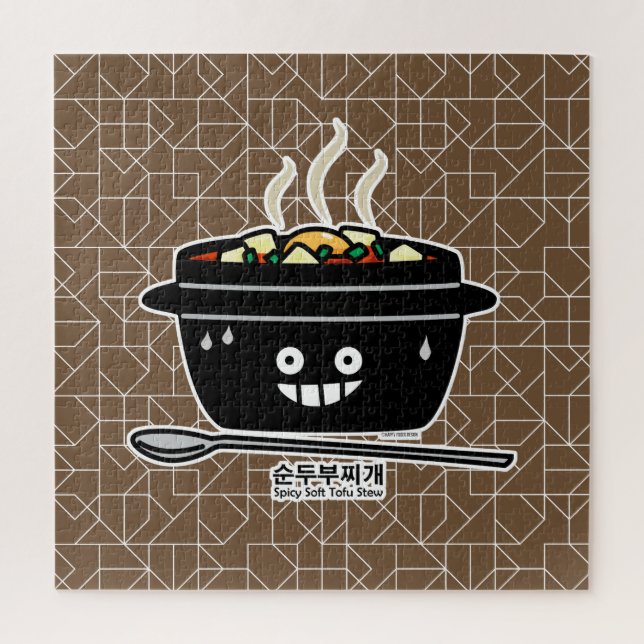 Koreanische würzige weiche (Vertikal)