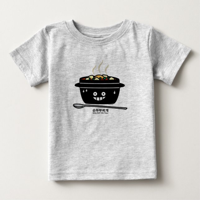Koreanische würzige weiche baby t-shirt (Vorderseite)