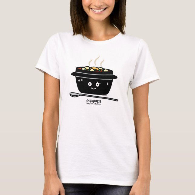 Koreanische würzige weiche T-Shirt (Vorderseite)