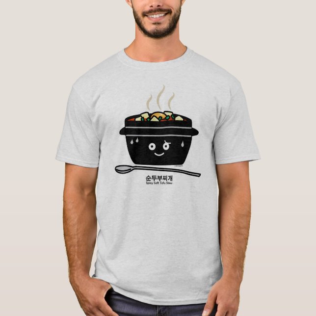 Koreanische würzige weiche T-Shirt (Vorderseite)