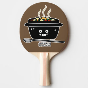 Koreanische würzige weiche tischtennis schläger