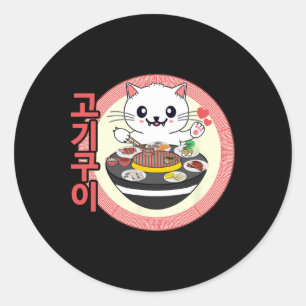 Koreanischer Bbq Kbbq Kawaii Katze  Runder Aufkleber