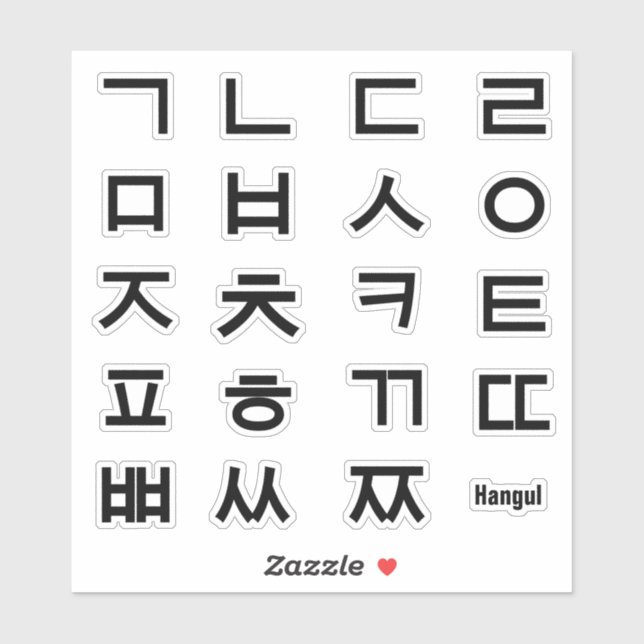 Koreanischer Hangul Alphabet - Konsonanten fallen  Aufkleber (Blatt)