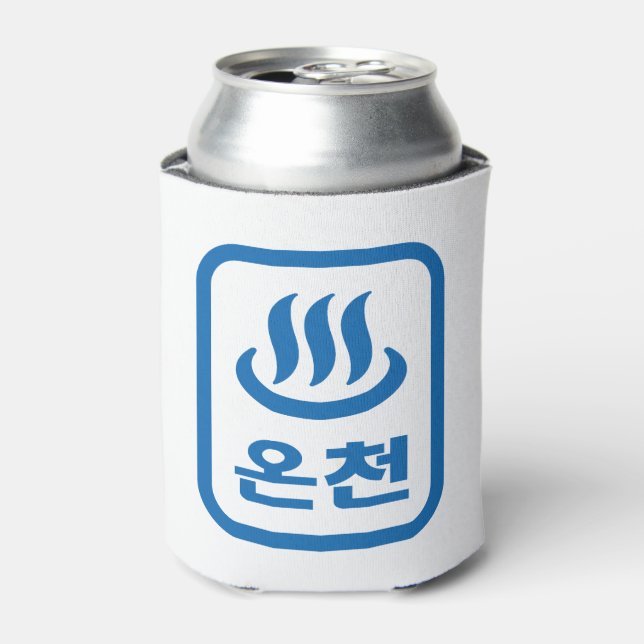 Koreanischer Hot Spring 온 천 Oncheon | Hangul Langu Dosenkühler (Kanne Vorderseite)