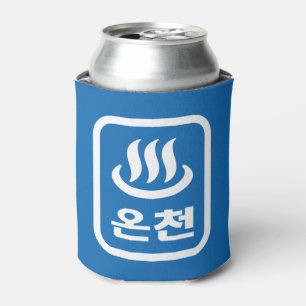 Koreanischer Hot Spring 온 천 Oncheon   Hangul Langu Dosenkühler