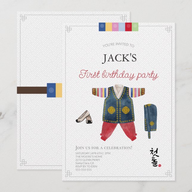 Koreanischer Junge Hanbok Dol Janchi zum ersten Ge Einladung (Vorne/Hinten)