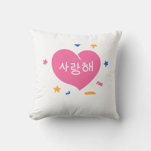 Koreanischer Liebhaber-Wurfkissen Kissen