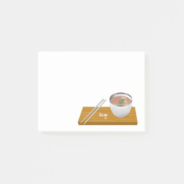 Koreanischer Noodle Post-it Klebezettel (Vorderseite)