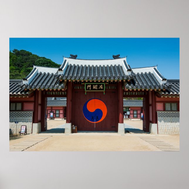 Koreanischer Palast Poster (Vorne)