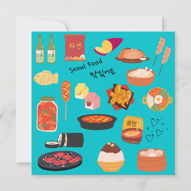 Koreanischer SEOULFOOD-Notecard (Vorderseite)