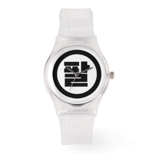 Koreanischer Sino Nr. 8 팔 【Pal】 Hangul Armbanduhr