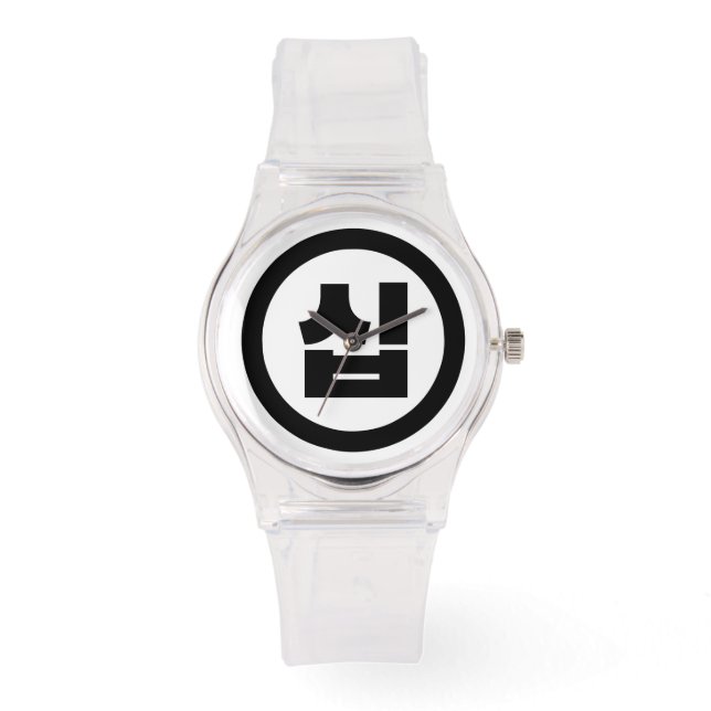 Koreanischer Sino Nummer 10 Zehn 십 【Sip】 Hangul Armbanduhr (Vorderseite)