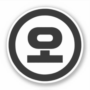 Koreanischer Sino Nummer 5 fünf 오 【O】 Hangul Aufkleber