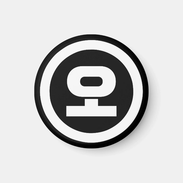 Koreanischer Sino Nummer 5 fünf 오 【O】 Hangul Magnet (Vorne)