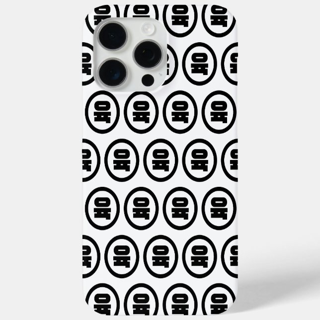 Koreanischer Sino Nummer 6 Sechs 육 【Yuk】 Hangul Case-Mate iPhone Hülle (Rückseite)