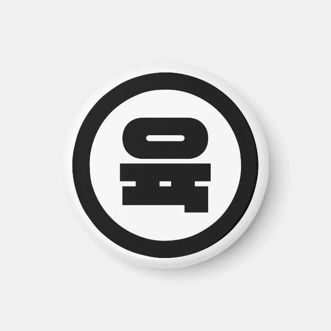Koreanischer Sino Nummer 6 Sechs 육 【Yuk】 Hangul Magnet (Vorne)