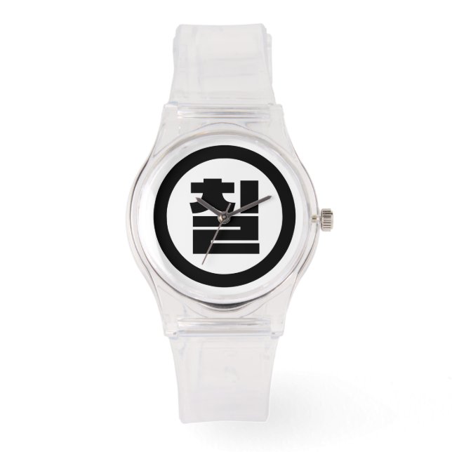 Koreanischer Sino Nummer 7 Sieben 칠 【Chil】 Hangul Armbanduhr (Vorderseite)