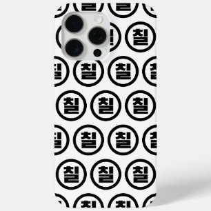 Koreanischer Sino Nummer 7 Sieben 칠 【Chil】 Hangul Case-Mate iPhone Hülle