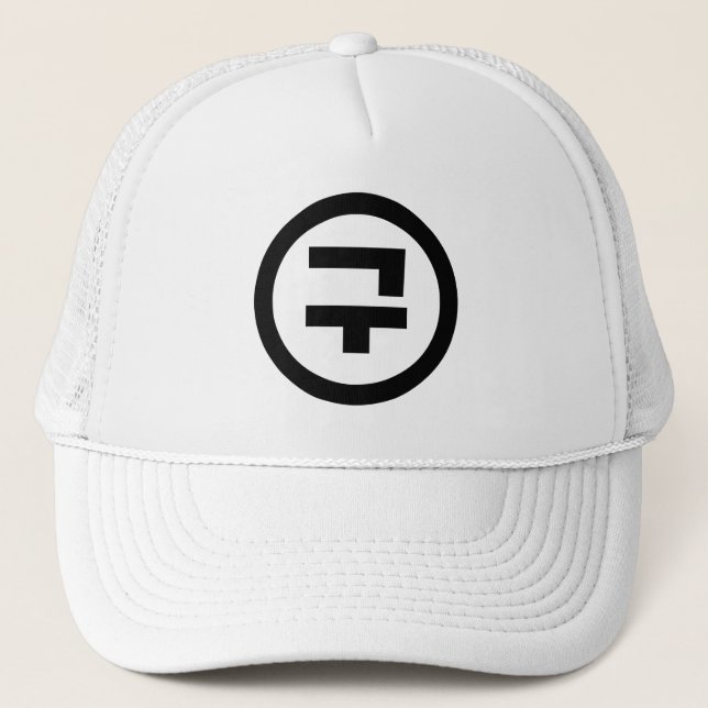 Koreanischer Sino Nummer 9 Nine 구 【Gu】 Hangul Truckerkappe (Vorderseite)