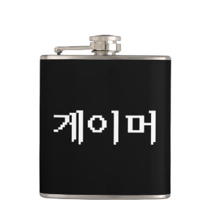 Koreanischer Spieler 게이머 Flachmann