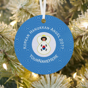 Koreanischer (Süd-) Chanukka-Engelsjahresname Rund Ornament Aus Metall