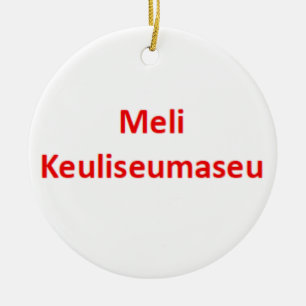 Koreanischer Weihnachtsbaum Keramik Ornament