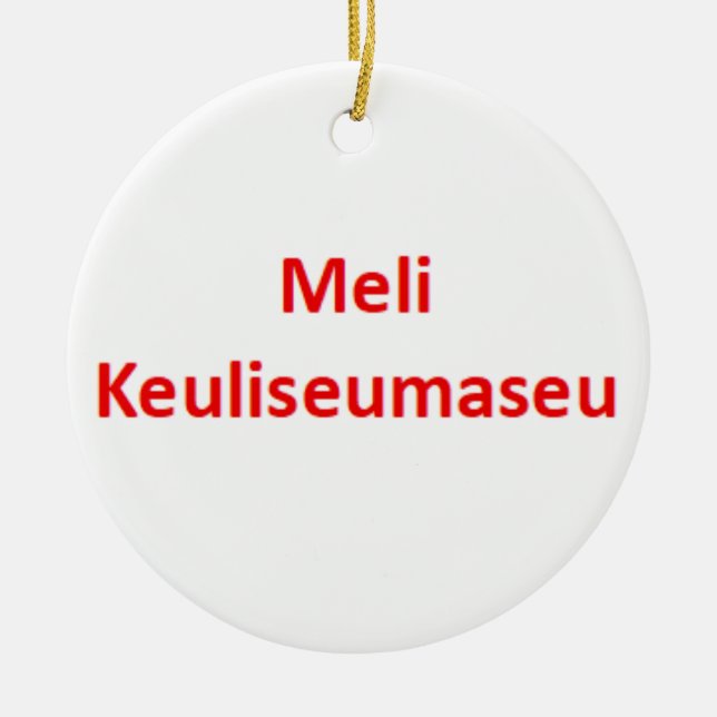 Koreanischer Weihnachtsbaum Keramik Ornament (Vorne)
