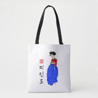 Koreanisches berühmtes Bild Tasche