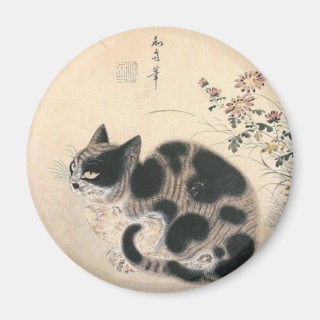 Koreanisches Chat-Artwork Magnet (Vorne)
