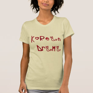 Koreanisches Drama! Die Katze ist miau! T-Shirt